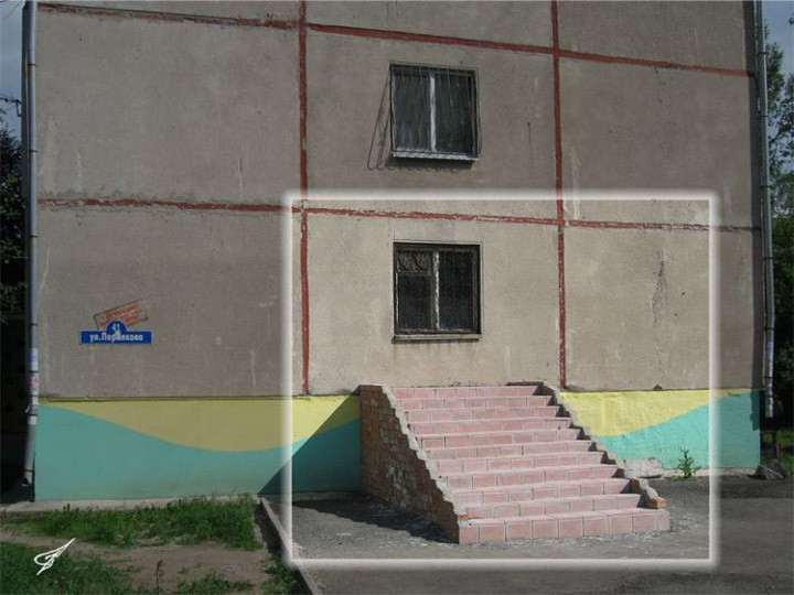 L'ingresso di una palestra in Transnistria